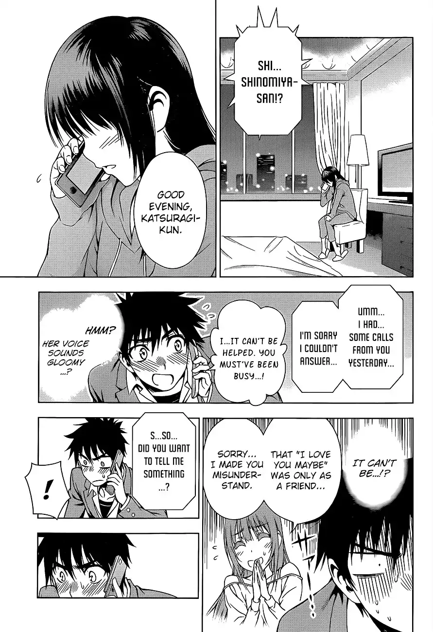 Koisome Momiji Chapter 27 7